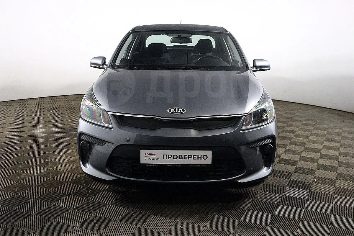 Kia Rio Image 2